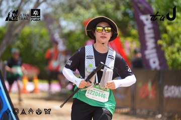 Dalat Ultra Trail 2026 - Ảnh #4869006