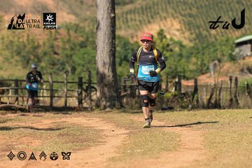 Dalat Ultra Trail 2026 - Ảnh #4716264