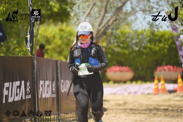 Dalat Ultra Trail 2026 - Ảnh #4721809