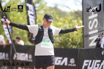 Dalat Ultra Trail 2026 - Ảnh #4857810