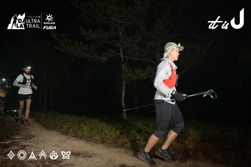 Dalat Ultra Trail 2026 - Ảnh #4751243