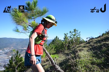 Dalat Ultra Trail 2026 - Ảnh #4731424
