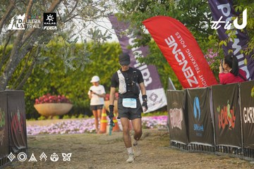 Dalat Ultra Trail 2026 - Ảnh #4761040