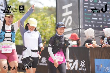Dalat Ultra Trail 2026 - Ảnh #4859777