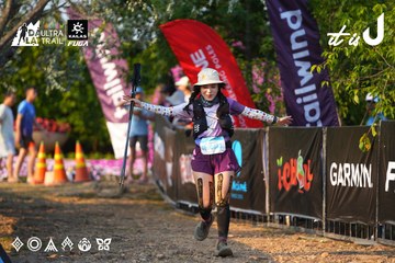 Dalat Ultra Trail 2026 - Ảnh #4742888