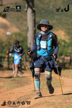 Dalat Ultra Trail 2026 - Ảnh #4715833