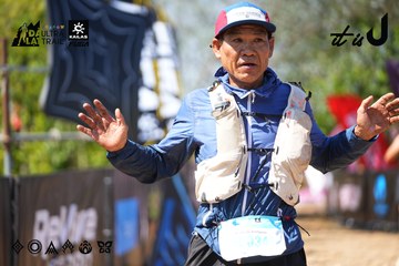 Dalat Ultra Trail 2026 - Ảnh #4737823