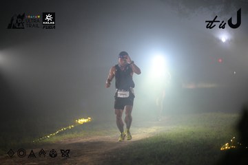 Dalat Ultra Trail 2026 - Ảnh #4718660