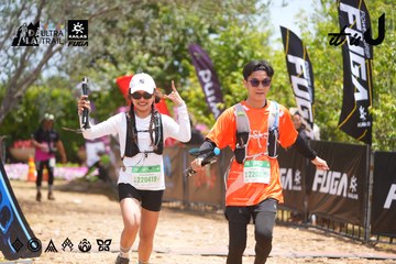 Dalat Ultra Trail 2026 - Ảnh #4869069
