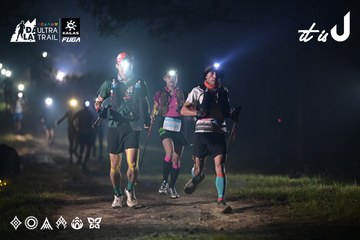 Dalat Ultra Trail 2026 - Ảnh #4707553
