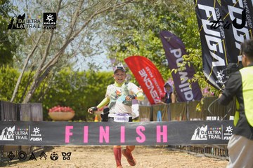 Dalat Ultra Trail 2026 - Ảnh #4724726