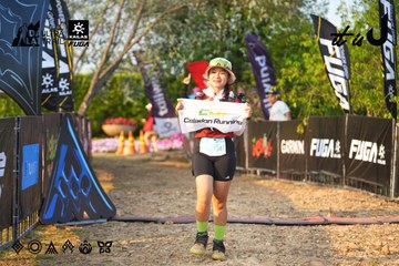 Dalat Ultra Trail 2026 - Ảnh #4743338
