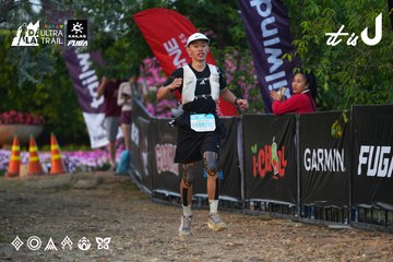 Dalat Ultra Trail 2026 - Ảnh #4745844