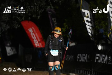 Dalat Ultra Trail 2026 - Ảnh #4759762