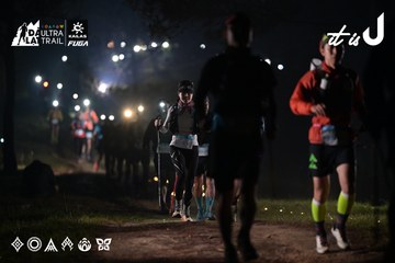 Dalat Ultra Trail 2026 - Ảnh #4707945
