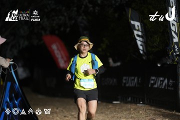 Dalat Ultra Trail 2026 - Ảnh #4762977