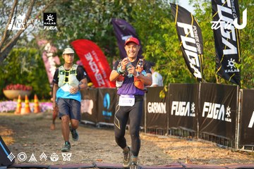 Dalat Ultra Trail 2026 - Ảnh #4743815