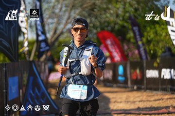 Dalat Ultra Trail 2026 - Ảnh #4742633
