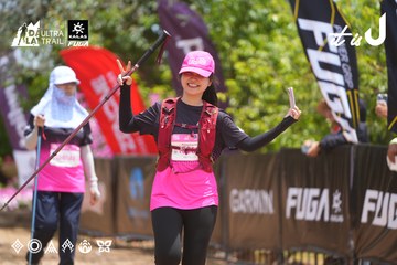 Dalat Ultra Trail 2026 - Ảnh #4869816