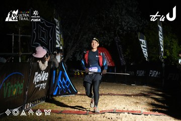 Dalat Ultra Trail 2026 - Ảnh #4760555