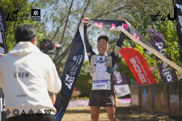 Dalat Ultra Trail 2026 - Ảnh #4683431