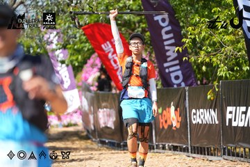 Dalat Ultra Trail 2026 - Ảnh #4737490