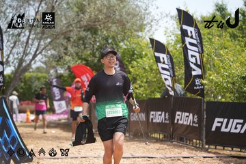 Dalat Ultra Trail 2026 - Ảnh #4865680