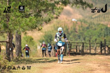 Dalat Ultra Trail 2026 - Ảnh #4717672
