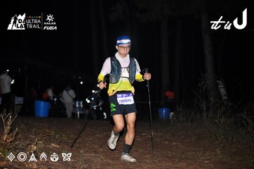 Dalat Ultra Trail 2026 - Ảnh #4703761