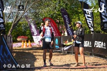 Dalat Ultra Trail 2026 - Ảnh #4738553