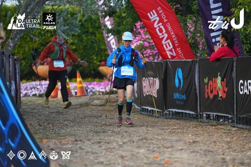 Dalat Ultra Trail 2026 - Ảnh #4745706