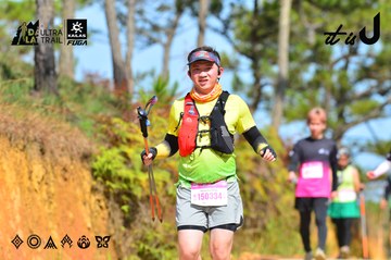 Dalat Ultra Trail 2026 - Ảnh #4749709