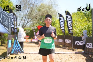 Dalat Ultra Trail 2026 - Ảnh #4696190