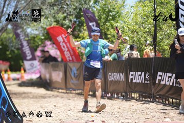 Dalat Ultra Trail 2026 - Ảnh #4693297