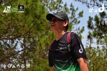 Dalat Ultra Trail 2026 - Ảnh #4831413