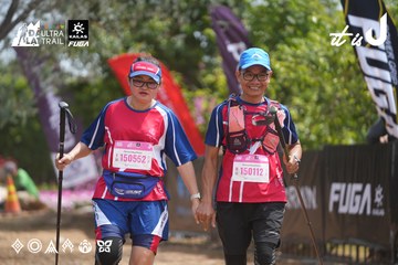 Dalat Ultra Trail 2026 - Ảnh #4865212