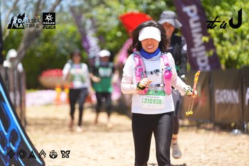 Dalat Ultra Trail 2026 - Ảnh #4700272