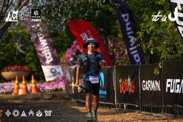 Dalat Ultra Trail 2026 - Ảnh #4742267