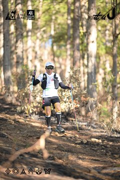 Dalat Ultra Trail 2026 - Ảnh #4879023