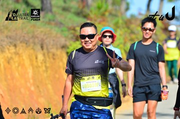 Dalat Ultra Trail 2026 - Ảnh #4748094