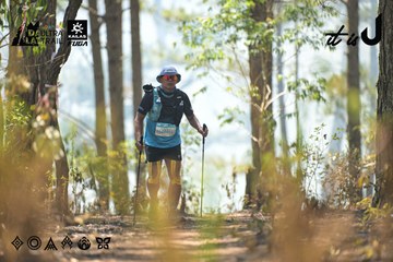 Dalat Ultra Trail 2026 - Ảnh #4705624