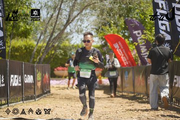Dalat Ultra Trail 2026 - Ảnh #4691431