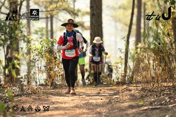 Dalat Ultra Trail 2026 - Ảnh #4706947