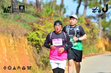 Dalat Ultra Trail 2026 - Ảnh #4748333