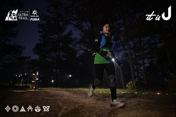 Dalat Ultra Trail 2026 - Ảnh #4730448