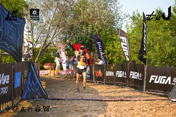 Dalat Ultra Trail 2026 - Ảnh #4743067