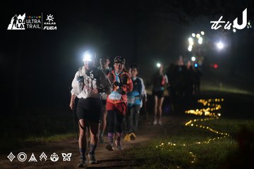 Dalat Ultra Trail 2026 - Ảnh #4719984