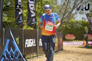 Dalat Ultra Trail 2026 - Ảnh #4690440