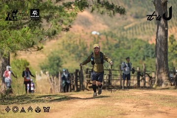 Dalat Ultra Trail 2026 - Ảnh #4717406