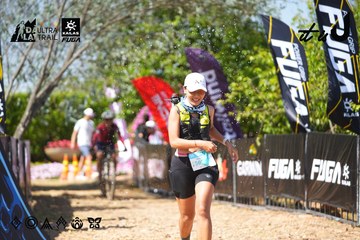 Dalat Ultra Trail 2026 - Ảnh #4737849